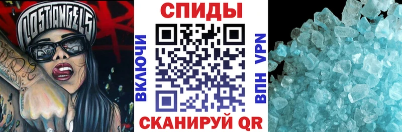 АМФЕТАМИН 98%  Белая Холуница 