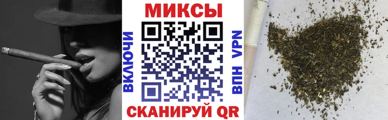 Бутират буратино Белая Холуница