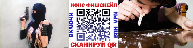 КОКАИН Columbia  Белая Холуница 