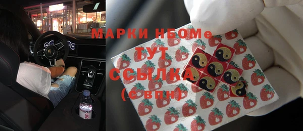 гидропоника Баксан