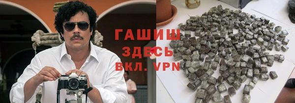 гидропоника Баксан