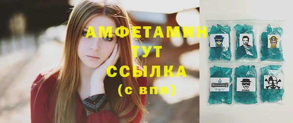 мет Балабаново