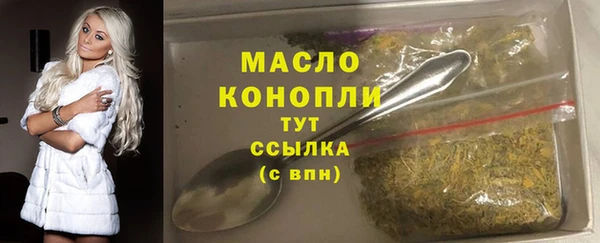 мет Балабаново