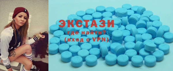 мефедрон Балахна