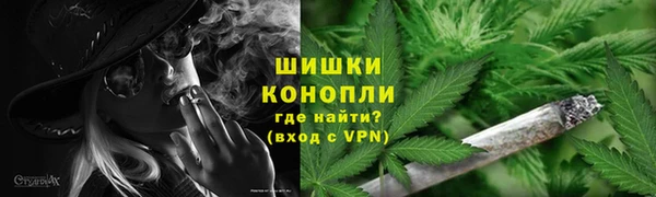 мет Балабаново