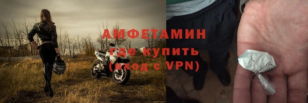 гидропоника Баксан