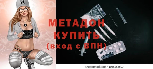 гидропоника Баксан