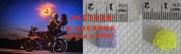 гидропоника Баксан