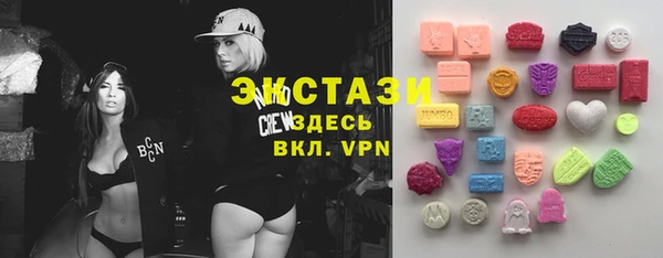 гидропоника Баксан