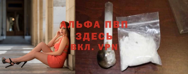 гидропоника Баксан