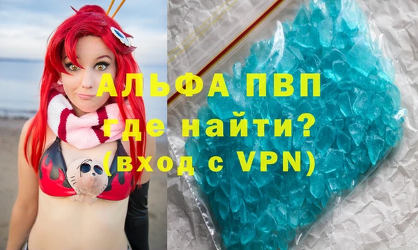 гидропоника Баксан