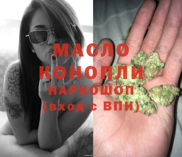 мет Балабаново