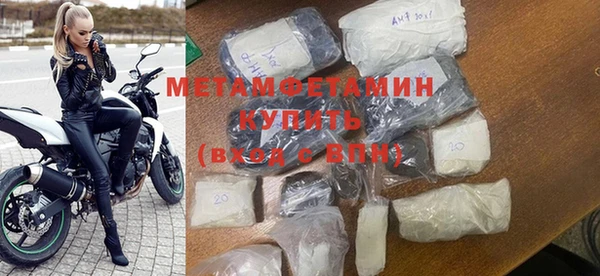 гидропоника Баксан