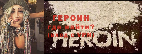 a pvp Россошь