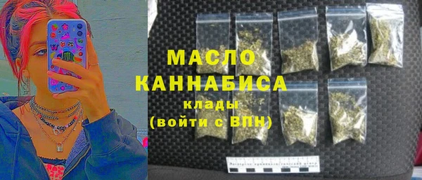 гидропоника Баксан