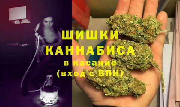 мет Балабаново