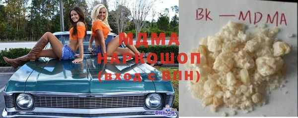 мет Балабаново