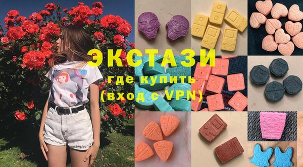 мефедрон Балахна