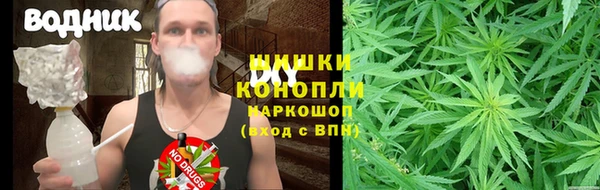 мет Балабаново