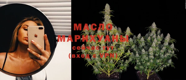 мет Балабаново