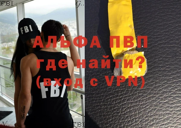 гидропоника Баксан