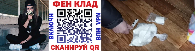 OMG сайт  маркетплейс состав  Первитин винт  Белая Холуница 