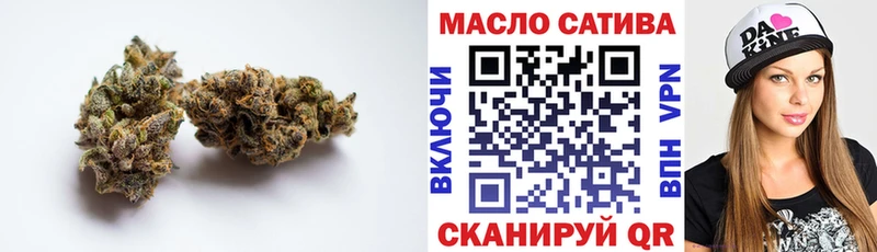 купить наркоту  Белая Холуница  Дистиллят ТГК Wax 