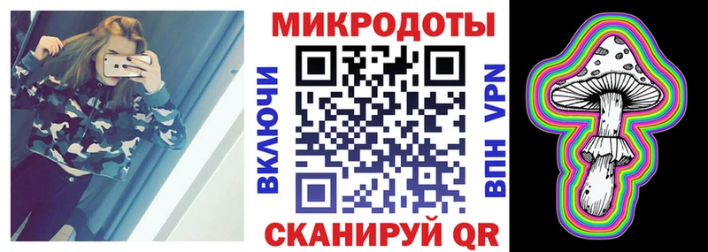 Псилоцибиновые грибы прущие грибы Белая Холуница