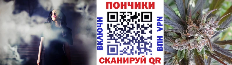 Конопля OG Kush  Белая Холуница 